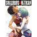 Succubus and Hitman Vol. 6