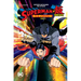 Superman vs. Meshi Vol. 2
