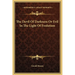 The Devil Of Darkness Or Evil In The Light Of Evolution
