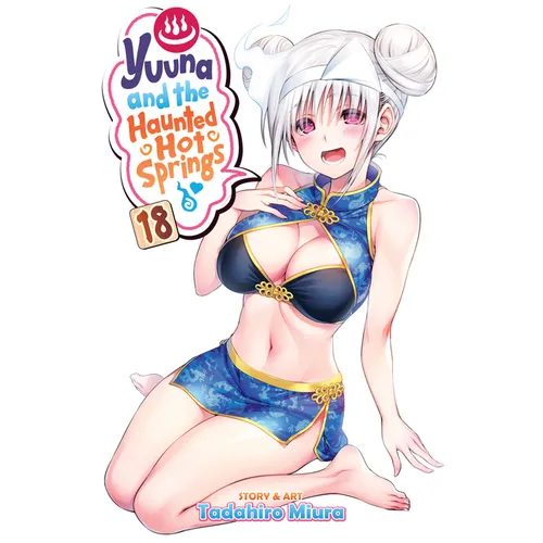 Yuuna and the Haunted Hot Springs Vol. 18