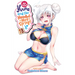 Yuuna and the Haunted Hot Springs Vol. 18