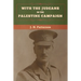 With the Judeans in the Palestine Campaign