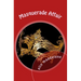 A Masquerade Affair