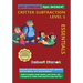 Math Superstars Subtraction Level 1: Essential Math Facts for Ages 4 - 7