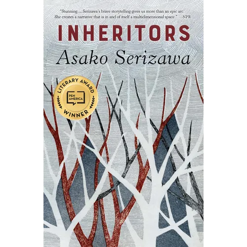 Inheritors