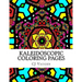 Kaleidoscopic Coloring Pages: 44 Different Kaleidoscope Designs