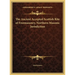 The Ancient Accepted Scottish Rite of Freemasonry, Northern Masonic Jurisdiction