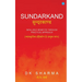 Sundarkand