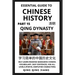 Essential Guide to Chinese History (Part 15): Qing Dynasty, Self-Learn Reading Mandarin Chinese, Vocabulary, Easy Sentences, HSK All Levels (Pinyin, S