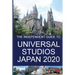 The Independent Guide to Universal Studios Japan 2020