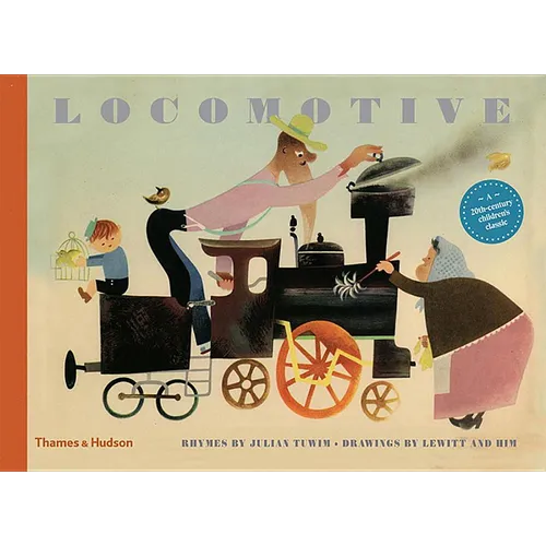 Locomotive