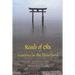 Roads of Oku: Journeys in the Heartland