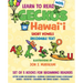 Learn to Read with Geckos in Hawaii: Set of 5 Books for Beginning Readers