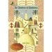 The Shadows of Ghadames