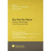 Ka Osi Sọ Onye: African Philosophy in the Postmodern Era
