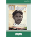 Bulibasha (16pt Large Print Edition)