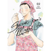 Suzuki-Kun's Mindful Life, Vol. 2