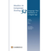 Language Test Validation in a Digital Age Paperback