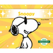Snoopy (Spanish Version)
