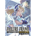 Failure Frame: I Became the Strongest and Annihilated Everything with Low-Level Spells (Light Novel) Vol. 13