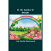 In the Garden of Delight