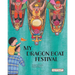 My Dragon Boat Festival