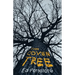 The Coven Tree