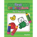 First Coloring Book For 1 Year Old: The perfect first coloring book for your child! Toddlers and kids 1 to 3 years old. Simple Way to Learn the Essent