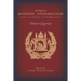 The Emergence of Modern Afghanistan: Politics of Reform and Modernization