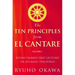 The Ten Principles from El Cantare: Ryuho Okawa's First Lectures on His Basic Tieachings