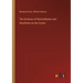 The Orations of Demosthenes and Aeschines on the Crown