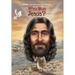 Who Was Jesus?