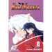 Inuyasha (Vizbig Edition), Vol. 8: Brotherly Love