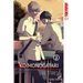 Koimonogatari: Love Stories, Volume 2