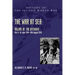 The War at Sea 1939-45: Volume III Part 2 The Offensive 1st June 1944-14th August 1945