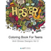 Coloring Book For Teens: Anti-Stress Designs Vol 3