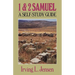 First & Second Samuel- Jensen Bible Self Study Guide