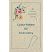 Colour Pattern for Embroidery