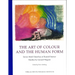 The Art of Colour and the Human Form: Seven Motif Sketches of Rudolf Steiner: Studies by Gerard Wagner