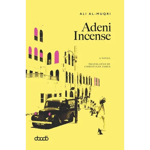 Adeni Incense