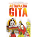 Ashtavakra Gita - Classics