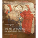 The Art of Painting in Ancient Greece