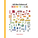 All the Colors of New York