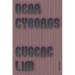 Dear Cyborgs