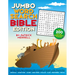 Jumbo Word Search: Bible Edition