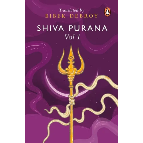 Shiva Purana: Vol. 1