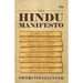 The Hindu Manifesto