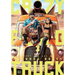 Crazy Food Truck, Vol. 3