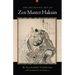 The Religious Art of Zen Master Hakuin
