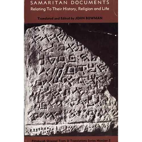 Samaritan Documents